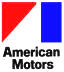 AMC Car Logo | Logo AMC | American motors corporation, American ...